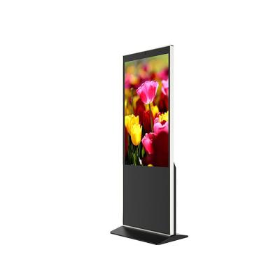 China Indoor 43 Inch Vertical All In One Free Standing Digital Display All In One Computer PC for sale