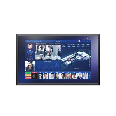 China High Brightness 2500 Nits 43 Inch Outdoor LCD Advertising Display for sale
