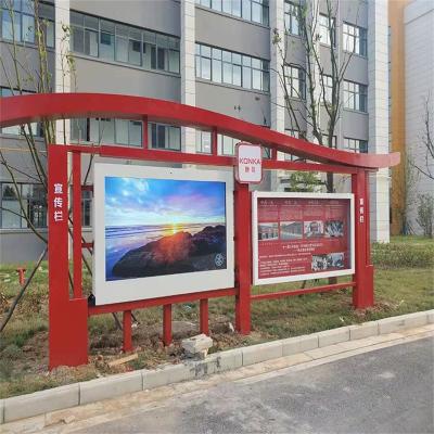 China 50 Inch 2000 Nits High Brightness Open Frame LCD Monitor For Outdoor Display for sale