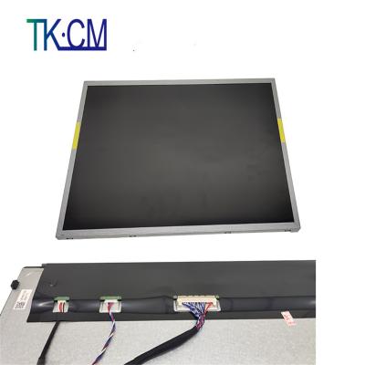 China Customized Touch IP65 21.5 Inch Outdoor High Brightness LCD Screen for sale