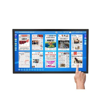 China 43 Inch  LCD Display Touch Screen Interactive Kiosk PC All In One for sale