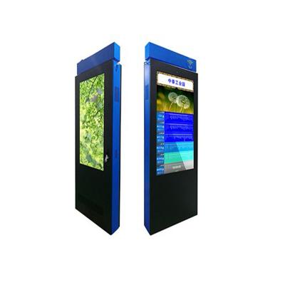 China 55 Inch Touch LED Display Outdoor Advertising All In One Computers for sale