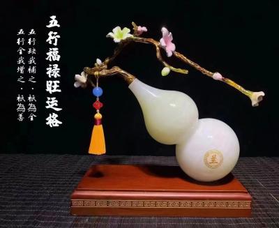 China Carved Jade Sculptures Natural  Beautiful Stone Arts And Crafts for sale