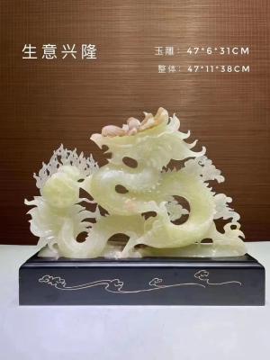 China Customized Natural Hand Carved Jade Dragon Stone Status Sculpture for sale