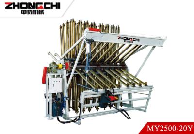 China MY2500-20Y Portador de abrazaderas hidráulicas de 300 mm Compositor hidráulico de trabajo de madera en venta