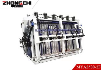 China MYA2500-2F Máquina portadora de abrazaderas hidráulicas ancho de trabajo máximo 0-150 mm en venta