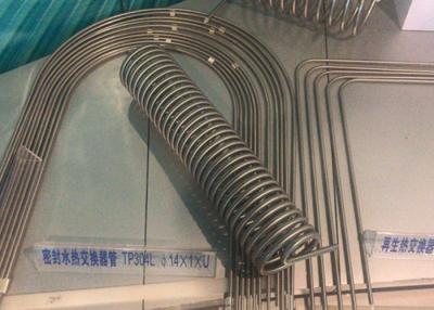 中国 ASTM A213 TP304Lの継ぎ目が無いステンレス製の管/ステンレス鋼の熱交換器の管 販売のため
