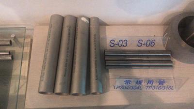 中国 中間圧力為に円形SA179 SMLS ASMEのボイラー炭素鋼の管 販売のため