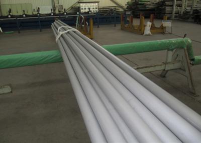 China 34CrMo4 SS Seamless Boiler Tubes / Mechanical DIN 2391 High Pressure Hot Rolled Steel Tube for sale
