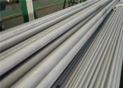 China 07Cr17Ni12Mo2 TP316H SUS316H Stainless Steel Seamless Pipe for sale