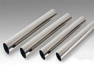 China OD4mm 8K Surface 316l Stainless Steel Pipe  Corrosion Resistance for sale