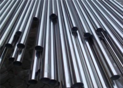 China TP316 Seamless Cold Drawn Low Carbon Steel Condenser Tube for sale