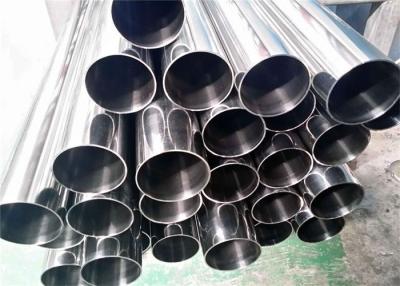 China 904L 6.00mm  Seamless Stainless Tube For Heat Exchanger for sale