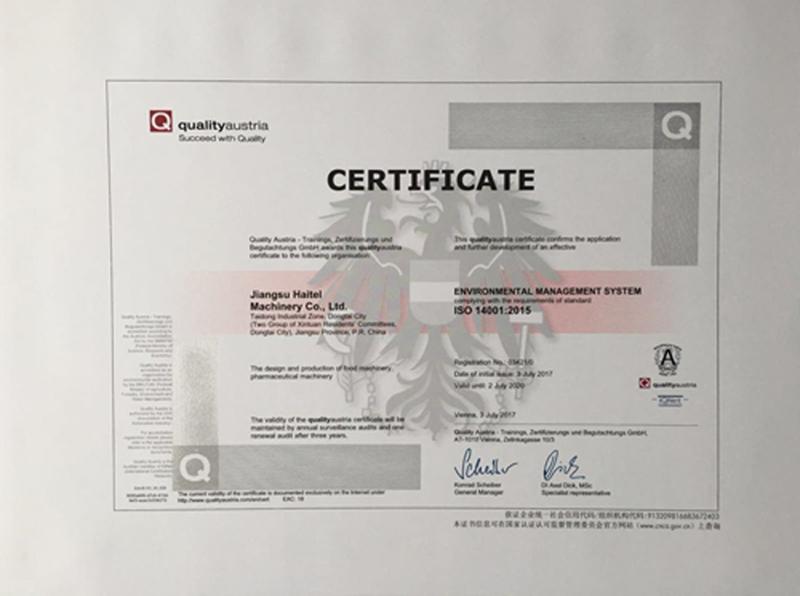 ISO 14001:2015 - JIANGSU HAITEL MACHINERY CO.,LTD