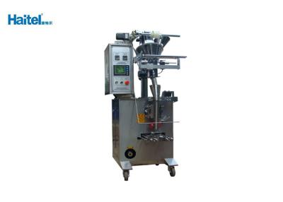 China Vertical 220V Foodstuff Fill Seal Packaging Machine for sale