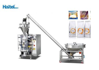 China Servo Motor System Vertical Wrapping Machine , Energy Saving Sachet Packaging Machine for sale