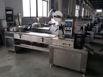 China 100bags/Min Pillow Type Candy Packaging Machine PLC Control for sale
