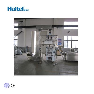 China Vertical Food Weighing Filling Pouch Packaging Machine 2.2kw Multifunction for sale