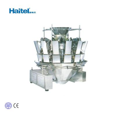 China Automatic Weighing Vertical Packaging Machine Candy Packing Machine 60bag/Min for sale