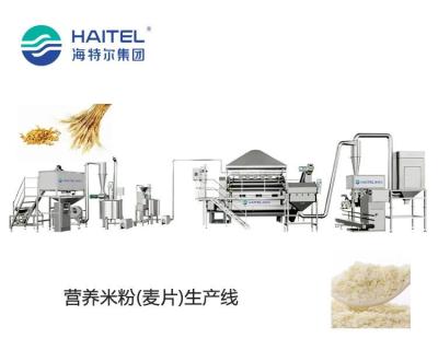 China Lugar del equipo de proceso de los alimentos para niños pequeño 130kg/H 15kw en venta