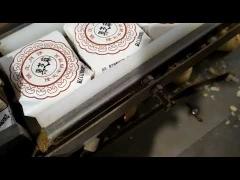 Mammoul Mooncake fold packing machine