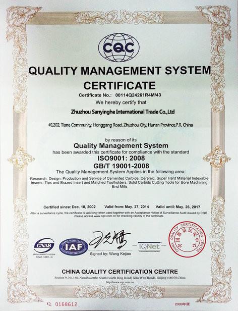 Quality Manage System Certificate - Zhuzhou Sanyinghe International Trade Co.,Ltd