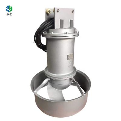 China Waste Water Treatment Amarix efficient submersible mixers submersible sewage Mixer QJB4/12 SS 304 for sale