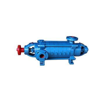 China D type Horizontal Multistage Centrifugal boiler feed water pump for sale