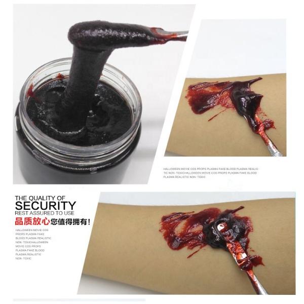 Quality Scab Blood Gel Fake Blood Makeup Cheap for Special Effects Halloween Stage Fake for sale