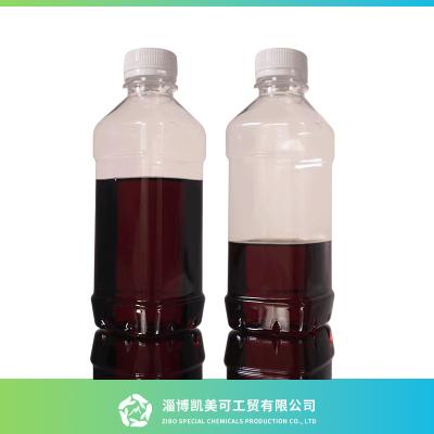 China Coal Water Slurry Additive Refining Additives Good Dispersion Strong Stability for sale