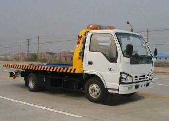 China 7280mmx2300mmx2340mm Breakdown Recovery Truck, road wrecker and Breakdown truck XZJ5071TQZ for sale