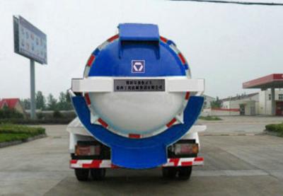 China La aduana sellada descarga/empuje descarga la recogida de los vehículos XZJ5070TCA del camión y de la colección de residuos orgánicos en venta
