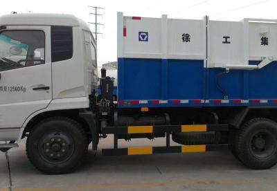 China El camión de la recolección de basura de XCMG, camiones de descarga/camión volquete de basura, XZJ5120ZLJ para recoge y remite la basura en venta