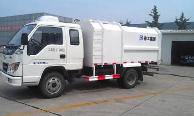 China Self Dumping Side Loader Compactor Garbage Truck 3tons XZJ5072ZYS for sale