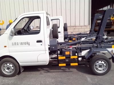 China 1Ton Hook Lift Garbage Truck / Refuse Collection Truck XZJ5020ZXXA4 for sale