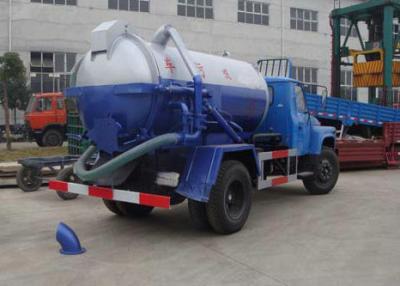 China 5980*1980*2680m Waste Collection Vehicles, Vac truck / sewer vacuum truck XZJ5060GXW for drainage and suction for sale