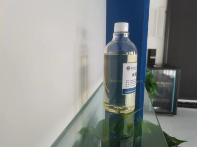 China Selectable Lactic Acid Liquid C3H6O3 Preservative Natural Acidity Regulator for sale