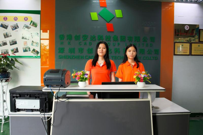 確認済みの中国サプライヤー - Shenzhen CadSolar Technology Co., Ltd.
