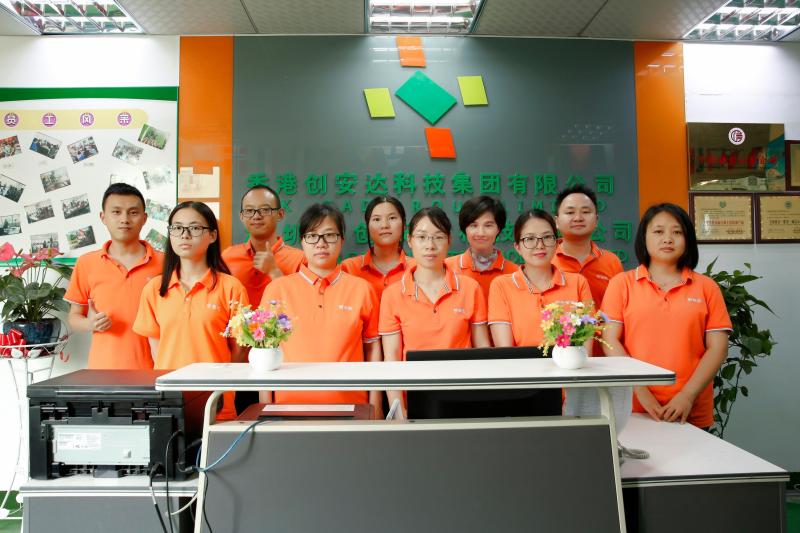 確認済みの中国サプライヤー - Shenzhen CadSolar Technology Co., Ltd.