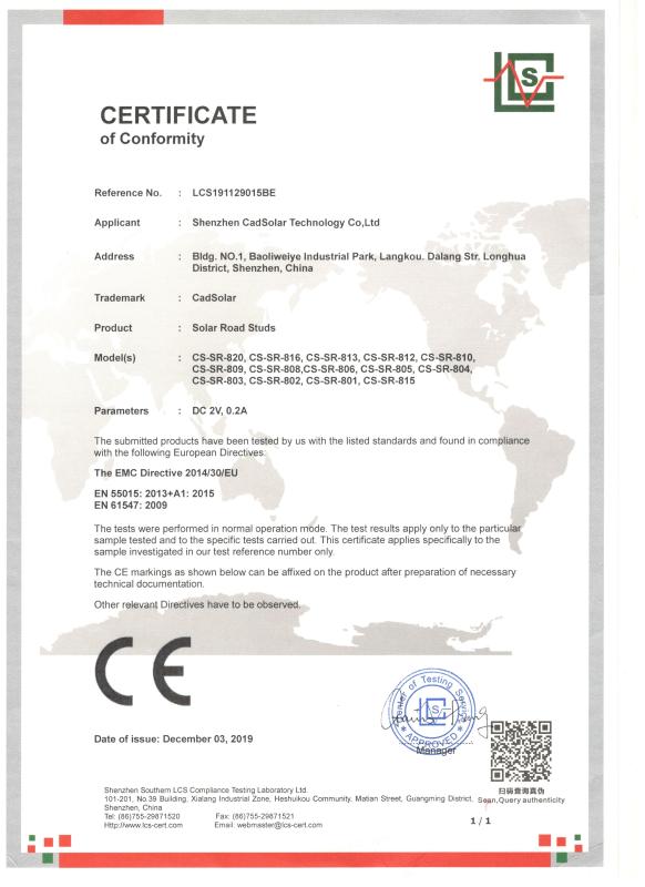 CE - Shenzhen CadSolar Technology Co., Ltd.