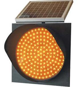 China CE Approvel 300mm Solar Powered Traffic Lights For Pedestrian for sale