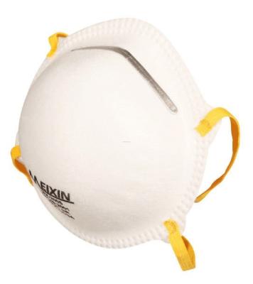 China White Disposable FFP1 Dust Mask With Adjustable Aluminum Nose Clip for sale