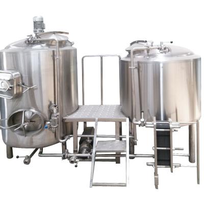 China 200l 300l Brewery Equipment 2 Vessels Beer Brewhouse Customized for sale