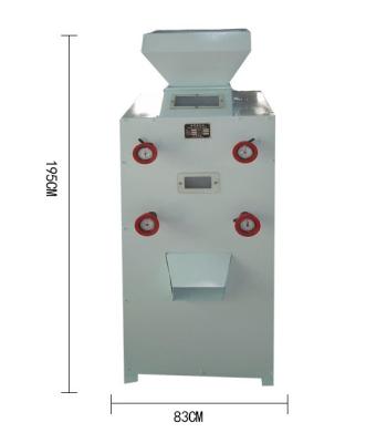 China GHO Professional Technology Crusher Malt Mill 960*750*2100mm Speed Ratio 50 20 for sale