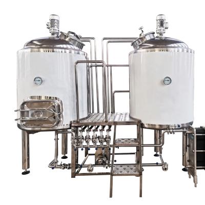 China Equipo de cervecería para el procesamiento de fermentación Capacidad personalizada en venta