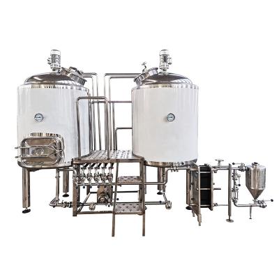 China 2-Vessels Brewhouse Brewery Equipment 200 KG Capacity Hassle-Free Operation for sale