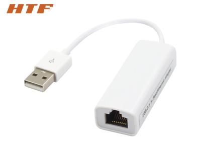 China 2.0 USB Network Card 10/100M to RJ45 External Lan Ethernet Adapter For Apple Mac Win7 for sale