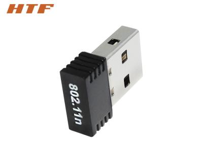 中国 150mbps高い発電無線USBのアダプター、ラップトップのためのWifiのインターネットのアダプター 販売のため