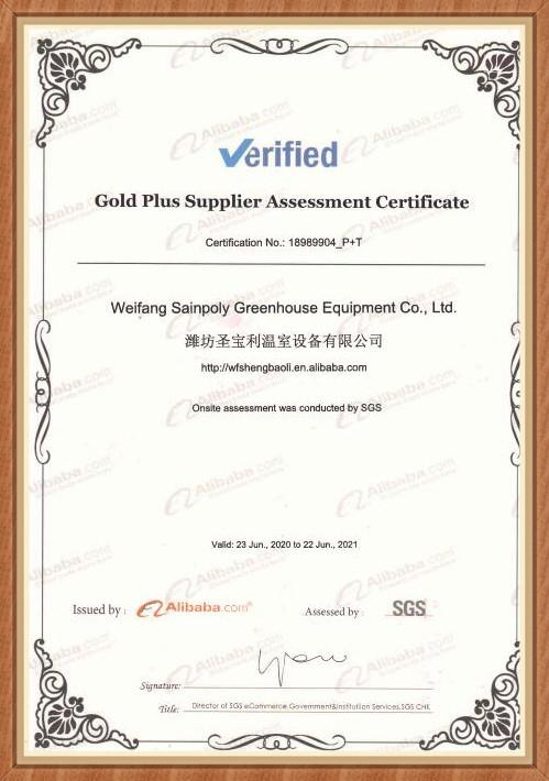  - Weifang Sainpoly Greenhouse Equipment Co., Ltd.
