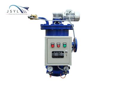 China PLC Automatic Self Cleaning Filter To Remove Liquid Suspended Particles Impurities for sale
